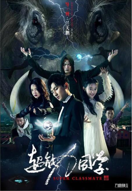 资本市场金融科技创新试点