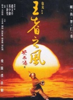 亚洲欧洲精品在线